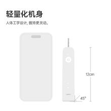 徕芬 LFTB01-P 电动牙刷 光感白