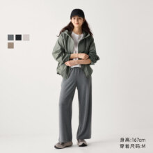优衣库  女装柔软磨毛松紧长裤 UQ470169