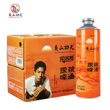 黄山功夫 荞麦精酿啤酒 1L*6瓶
