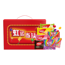 彩虹糖x纳宝帝 虹运当头礼盒 555g (买一送一)