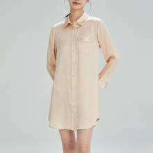蔓斯菲尔 M.S.Feel 春夏季MANSPHIL薄款桑蚕丝女上衣宽松家居服可外穿睡衣真丝衬衫裙