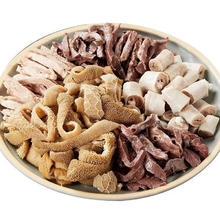 知尝 精选新鲜熟羊杂半成品 熟羊杂 1500g