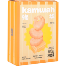plus会员：锦华礼 黄油桃酥 210g