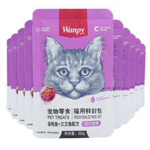 顽皮 猫零食金枪鱼三文鱼鲜封包800g(80g*10包)猫湿粮猫粮