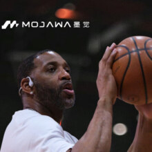 墨觉（MOJAWA）Run Plus骨传导蓝牙耳机运动无线耳骨传导跑步骑行游泳8级32G内存 日暮橙【私聊有礼】