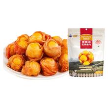 麦富迪 狗零食鸡肉绕蛋黄100g
