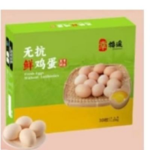 1号会员店 普通年卡 送无抗可生食鲜鸡蛋 30枚共1.35kg