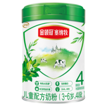 伊利金领冠塞纳牧【首款HMOs】有机A2奶粉4段(3-6岁)800g