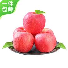 京鲜生 新疆阿克苏苹果 净重8-9斤单果80-85mm 生鲜水果 源头直发52.9元