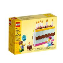 百亿补贴：乐高 LEGO 40641节日系列 百趣生日蛋糕儿童拼搭积木玩具生日礼物
