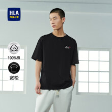 plus会员：HLA海澜之家 100%新疆长绒棉男T *2件