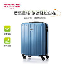 美旅 拉杆箱 24寸 时尚质感条纹万向轮旅行大行李箱女密码箱旅行箱 TC3 TC3-雾霾蓝 24英寸