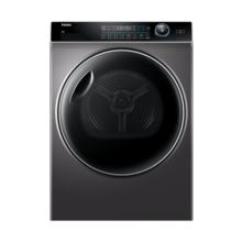 海尔（Haier）纤美176烘干机 10kg双擎热泵干衣机家用除菌螨 空气洗 政府补贴20%烘干机 回南天 以旧换新 【纤美系列】176U1