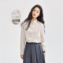 佐丹奴 知识分子风衬衫女纯棉法兰绒金属纽扣通勤长袖衬衫05344860