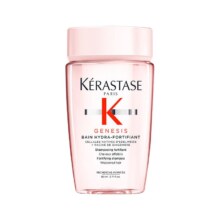 38节、卡诗长效控油蓬松元气姜洗发水50ml*3件