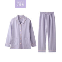 造福鸟 女士家居服套装 SY2