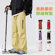 愠风 登山冲锋裤男夏款 柠檬黄 3XL