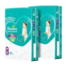 帮宝适超薄干爽绿帮拉拉裤XL128片宝宝透气裤型纸尿裤轻薄尿不湿