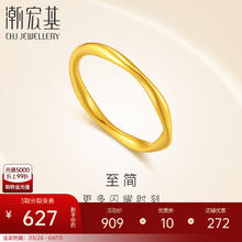 红谷 女士复古牛皮链条单肩包 H5155708