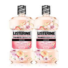 李施德林 500ml漱口水果味组合 樱花蜜桃500ml*2