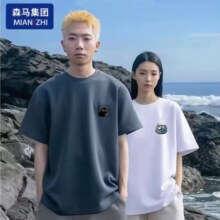 棉致 夏季百搭华夫格休闲运动印花T恤短裤合辑*2件