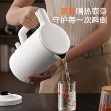 国家补贴：京东京造 AP-1708B 烧水壶 1.7L