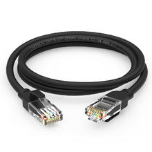 秋叶原 QS5062ET1 六类CAT6 千兆网线 1m 黑色