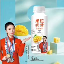 奥运GJ代言！酸奶芒果草莓果粒奶昔8瓶