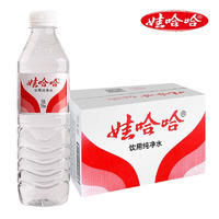 娃哈哈 纯净水饮用水596ml*24瓶整箱