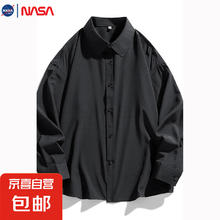 NASALIKE2025男士纯色衬衫男宽松休闲衬衣港风日系简约长袖外套 2301C-黑色衬衫 M