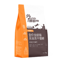 plus：醇粹 黑标猫粮 全价无谷冻干猫粮 1.5kg