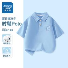 真维斯童装 JEANSWEST JNR 夏季儿童克罗心小格百搭短袖Polo衫 蓝色 110 cm