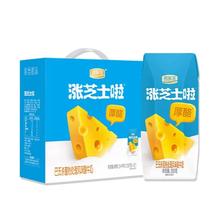 君乐宝 中国大陆 润芝士酸牛奶 200g*12瓶 箱装