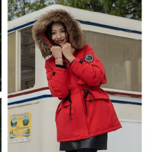 38节，百亿补贴：BOSIDENG 波司登 羽绒服 奥莱特价清仓 女外套B20142312 亮红1299 S 160/84A