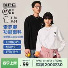 NPC 潮牌 男士长袖印花T恤 10138533055160