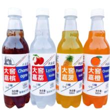 【甄选】大窖嘉橙味汽水碳酸饮料500ml橙子味味道丰富清爽畅饮【
