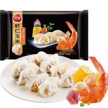 三全 私厨系列虾仁玉米水饺480g30只