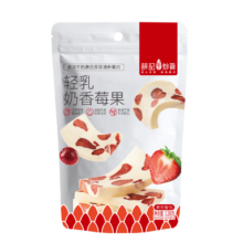 PLUS会员：薛记 炒货轻乳奶香莓果 128g/袋 *6件