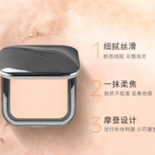 KIKO KOSTADINOV 自然哑光雾面粉饼 #04象牙白 12g（赠化妆镜+小泡芙粉扑）