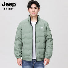 JEEP SPIRIT 羽绒服男士白鸭绒2024冬季轻薄款保暖双面穿立领外套男防寒服 豆绿色（双面穿） XL