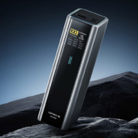酷态科 PB200U 15号超级电能柱 移动电源 20000mAh 210w
