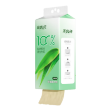 100%原生竹浆 悬挂式抽纸4层 1提*1000张+赠1件