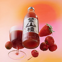 望山楂 好望水 望山楂 果汁气泡水 望山楂汁 300ml*6瓶