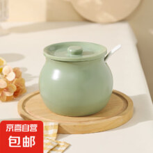 38节、5日0点开始、限3000件：猪油罐 家用厨房耐高温调料罐带盖 大号奶绿1400ml