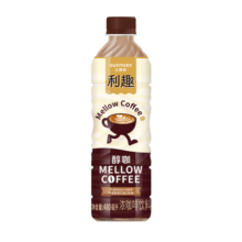 三得利 利趣醇咖 即饮咖啡饮料 480ml*15瓶整箱装 新老包装随机发货