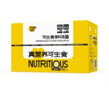 天降礼金：牧族 可生食鸡蛋NSF双认证 无抗无菌 50g*30枚