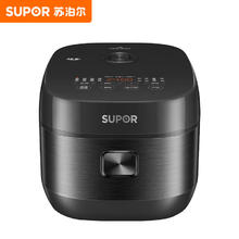 限移动端、京东百亿补贴：苏泊尔 31号20点SUPOR 苏泊尔 SF40HC0028 电饭煲 4L