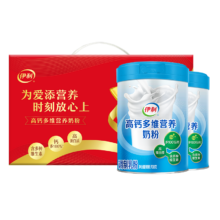 plus会员:伊利中老年高钙多维营养奶粉700g*2礼盒 早餐 多种维生素高蛋白