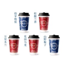 霸王茶姬 原叶鲜奶茶中杯5选1 1杯 单次兑换券
