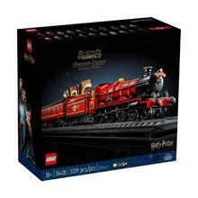 百亿补贴：乐高 LEGO 哈利波特系列 76405 霍格沃茨特快列车 拼装积木玩具